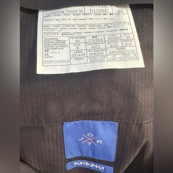 Suitsupply Jort Smoking Trouser - tuxedo pants - Picture 6 of 7